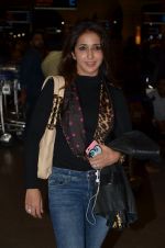 Krishika Lulla snapped at airport in Mumbai on 22nd June 2016